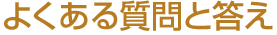 �褯������������