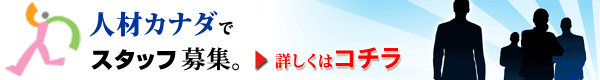 �ͺ५�ʥ��ǥ����å��罸