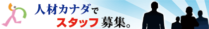 �ͺ५�ʥ��ǥ����å��罸