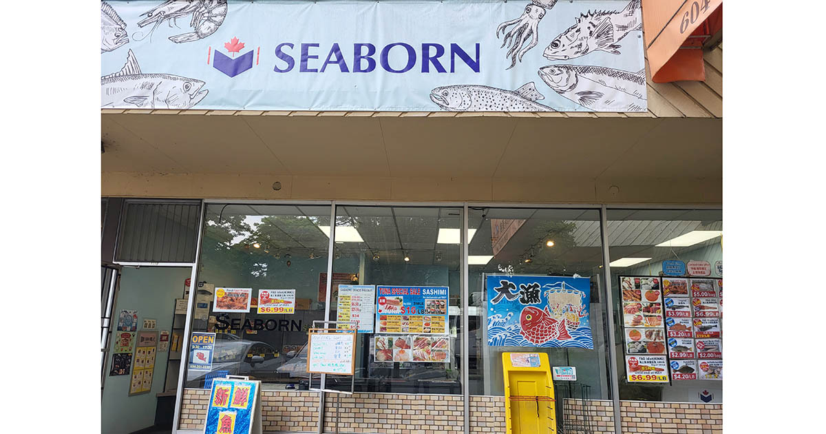 Sales - Seaborn Ent. イメージ画像