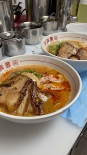 Hiring Server at Ramen restaurant (Langley) - Akedo Showten Enterprises Ltd イメージ画像