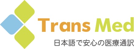 PT Medical Coordinator/ Interpreter - TransMed Toronto Title image