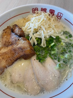 Ramen Chef 募集中 Langley - Akedo Showten Enterprises ltd Title image
