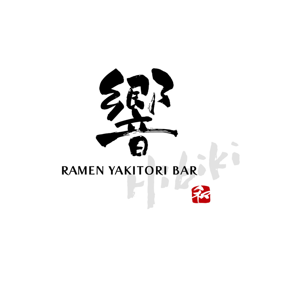 Hibiki Ramen Yakitori Bar     Kitchen staff 募集！ - Tin Tin Win Win Group Holdings Ltd Title image