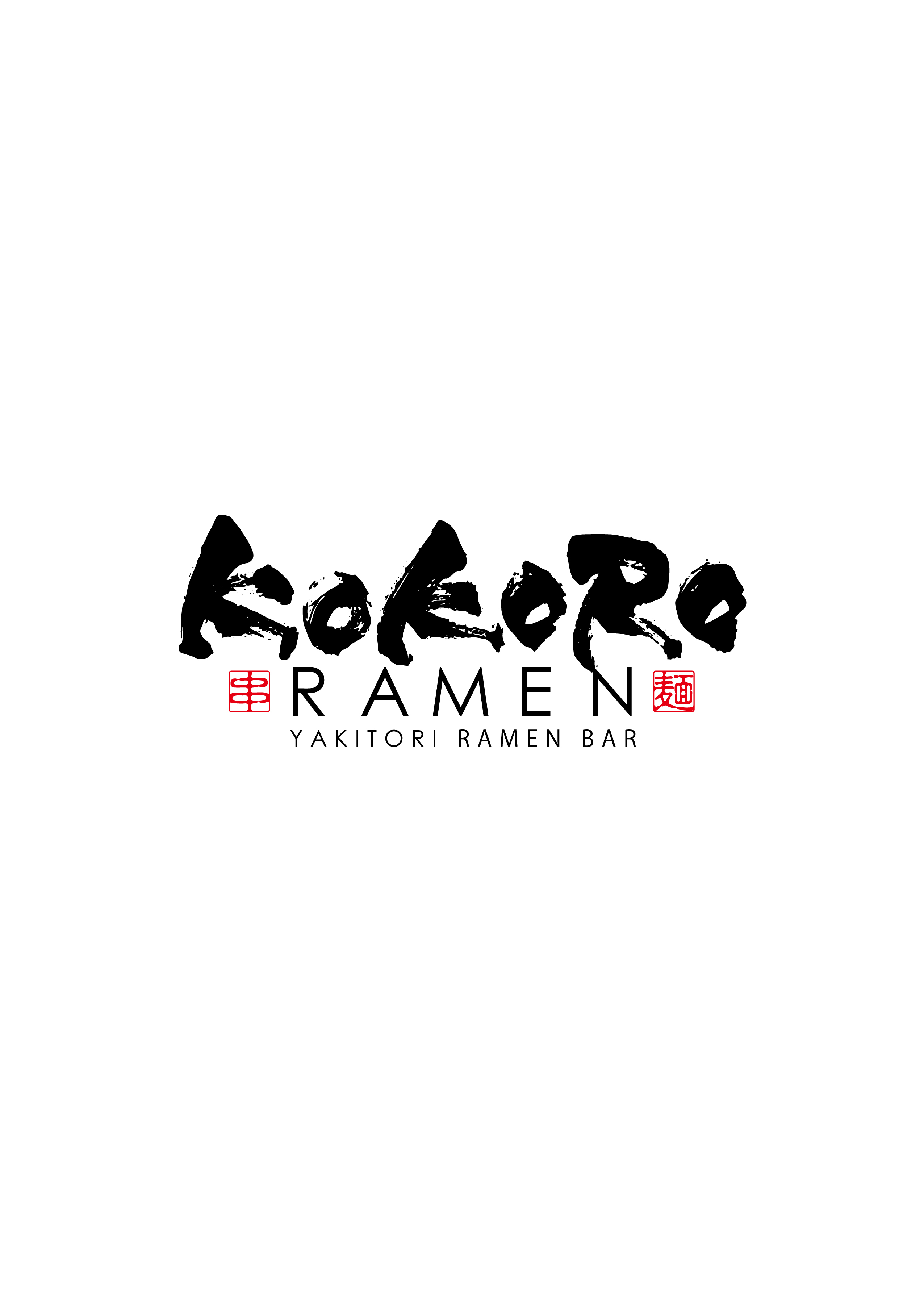 Kokoro ramen front manager 募集! - Kokoro foods inc Title image