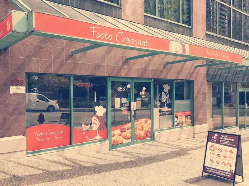 Hiring Part-time/ Full-time Baker - Footo Croissant イメージ画像