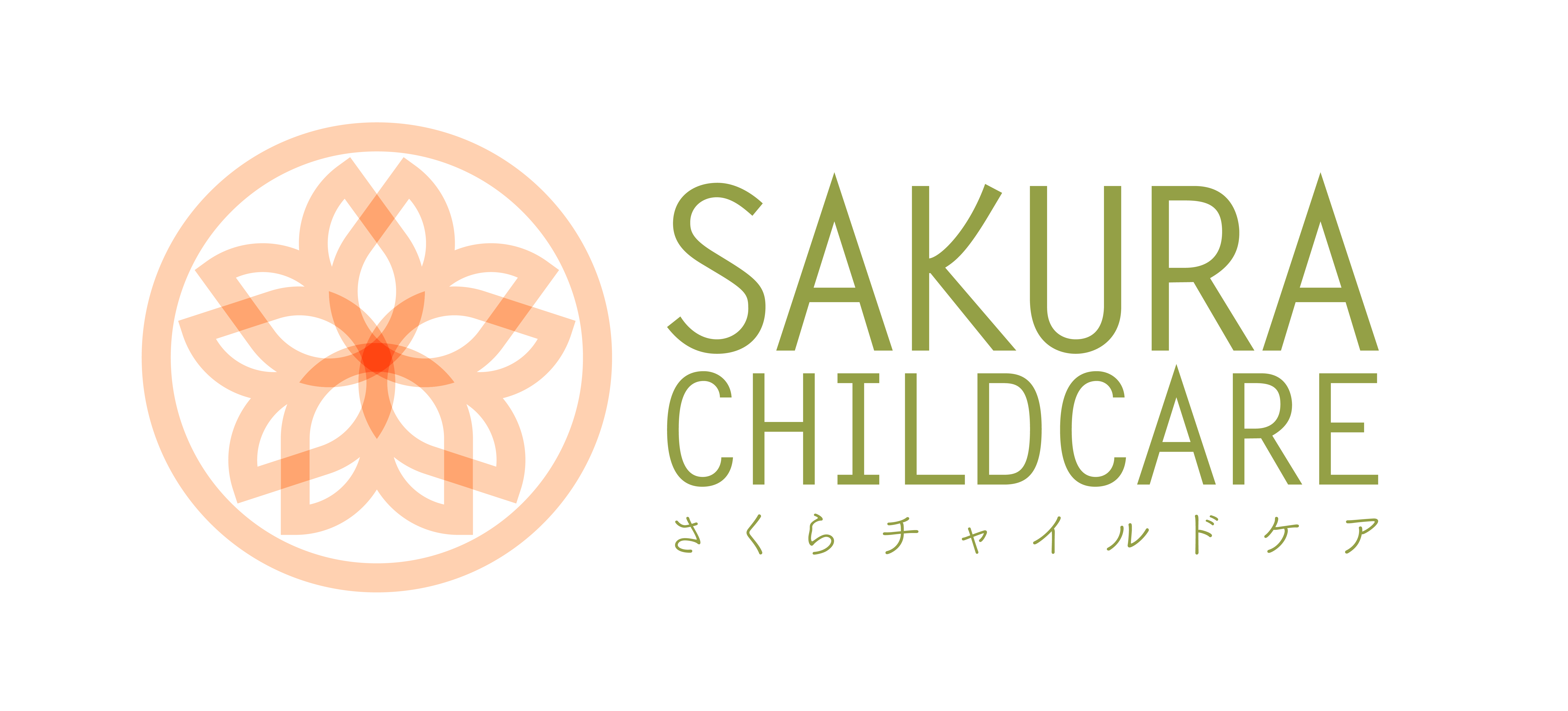 フルタイムまたはパートタイム保育士募集! - Sakura Childcare Inc. イメージ画像