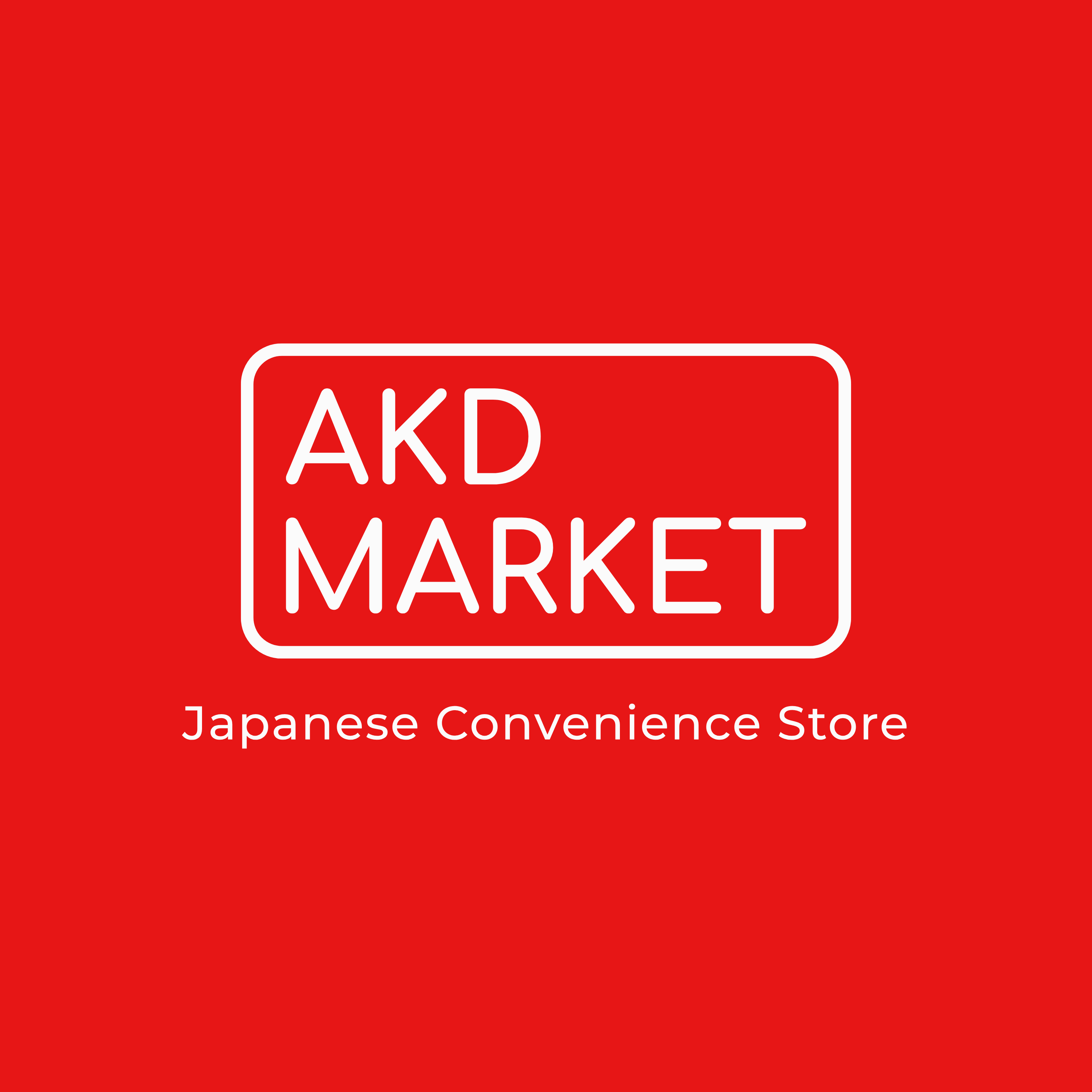 Hiring PT Morning kitchen helper/ PT Evening casher - Akedo Showten Enterprises Ltd イメージ画像