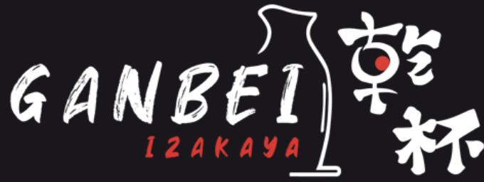 Waitress/Server - Ganbei Izakaya イメージ画像