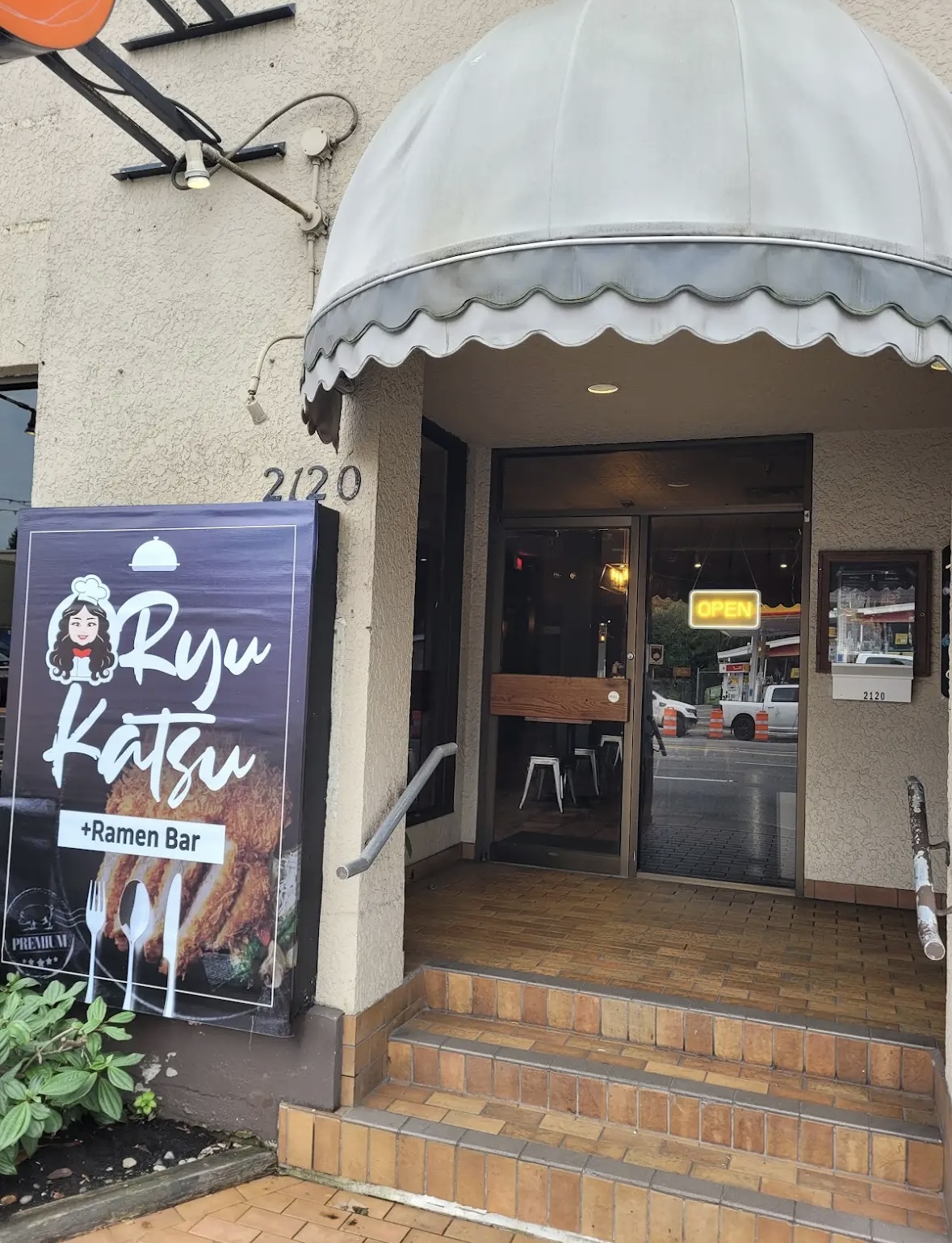 Ryu Katsu+Ramen Bar キッチンスタッフ（男性）募集中 - Ryu Katsu+Ramen Bar イメージ画像
