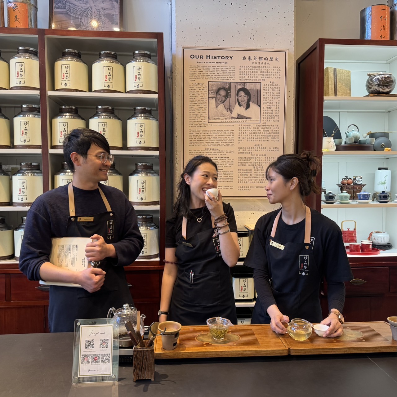 Tea Operations / Barista At Chinese Tea Company - Treasure Green Tea Company イメージ画像