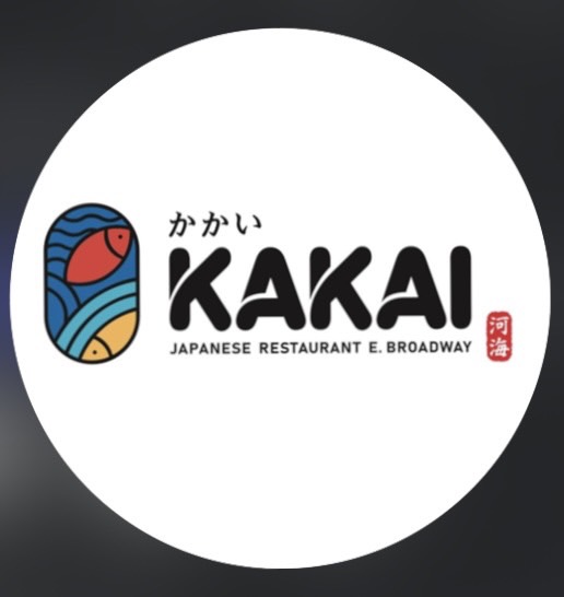 【KAKAI】サーバー　募集！ - KAKAI SUSHI イメージ画像