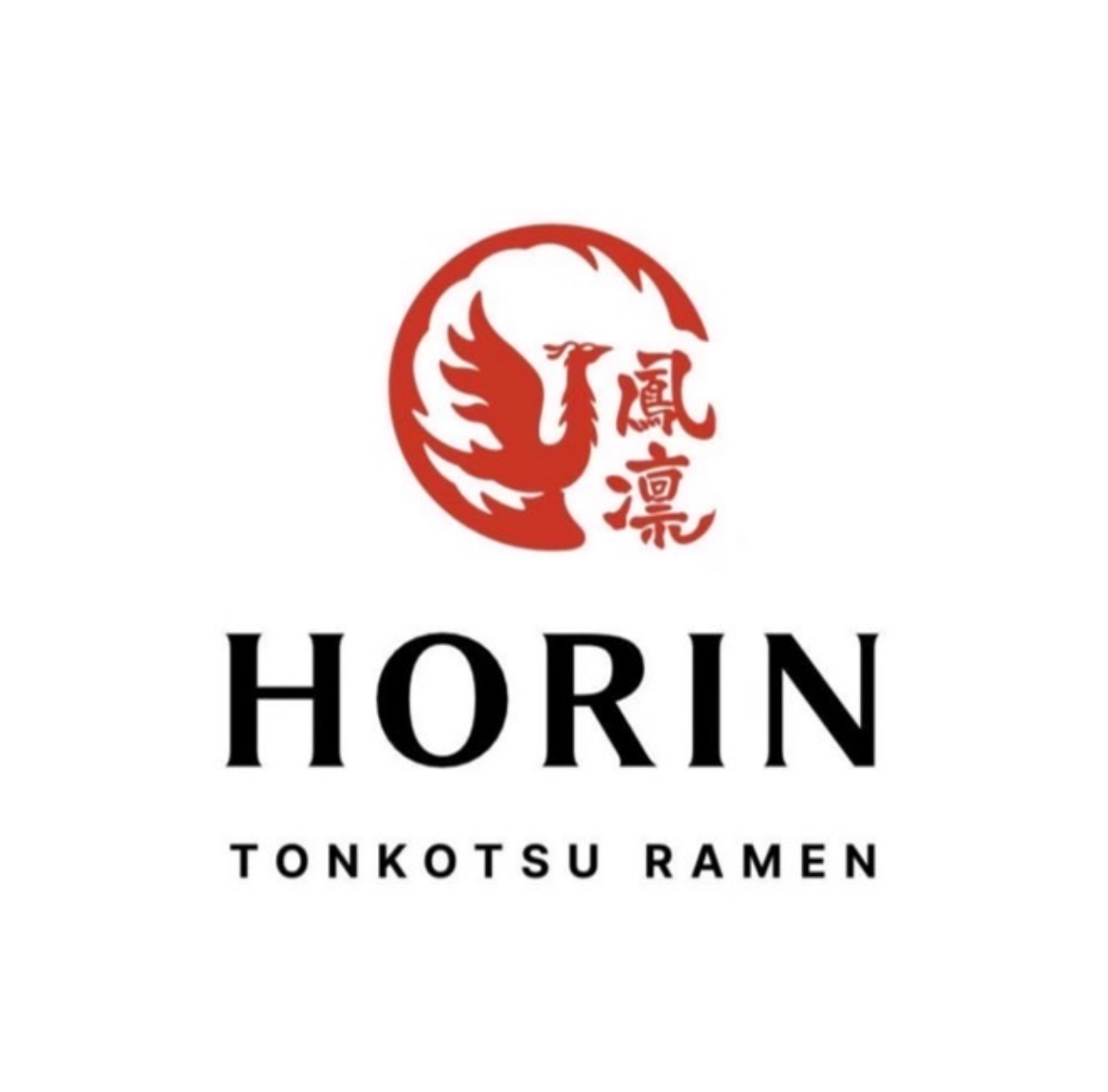 Horin Ramen パートタイム/バイトリーダー募集中! - Horin Ramen Metrotown イメージ画像