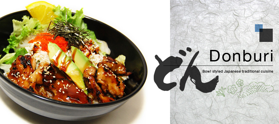 J-DON JAPANESE DONBURI CAFE (VERNON, BC) - J-DON JAPANESE DONBURI CAFE イメージ画像