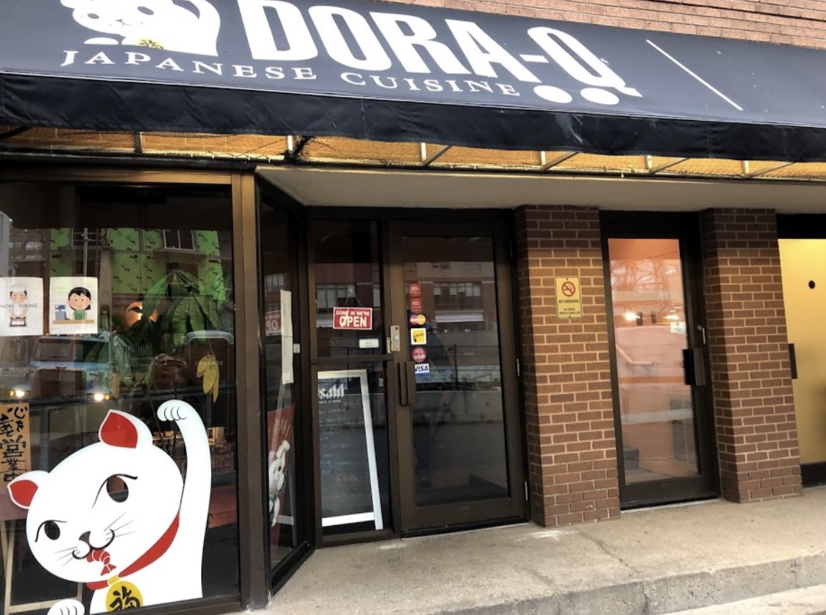 キッチンスタッフ募集（将来AIPビザ→永住権の可能性あり） - Ko-doraku イメージ画像