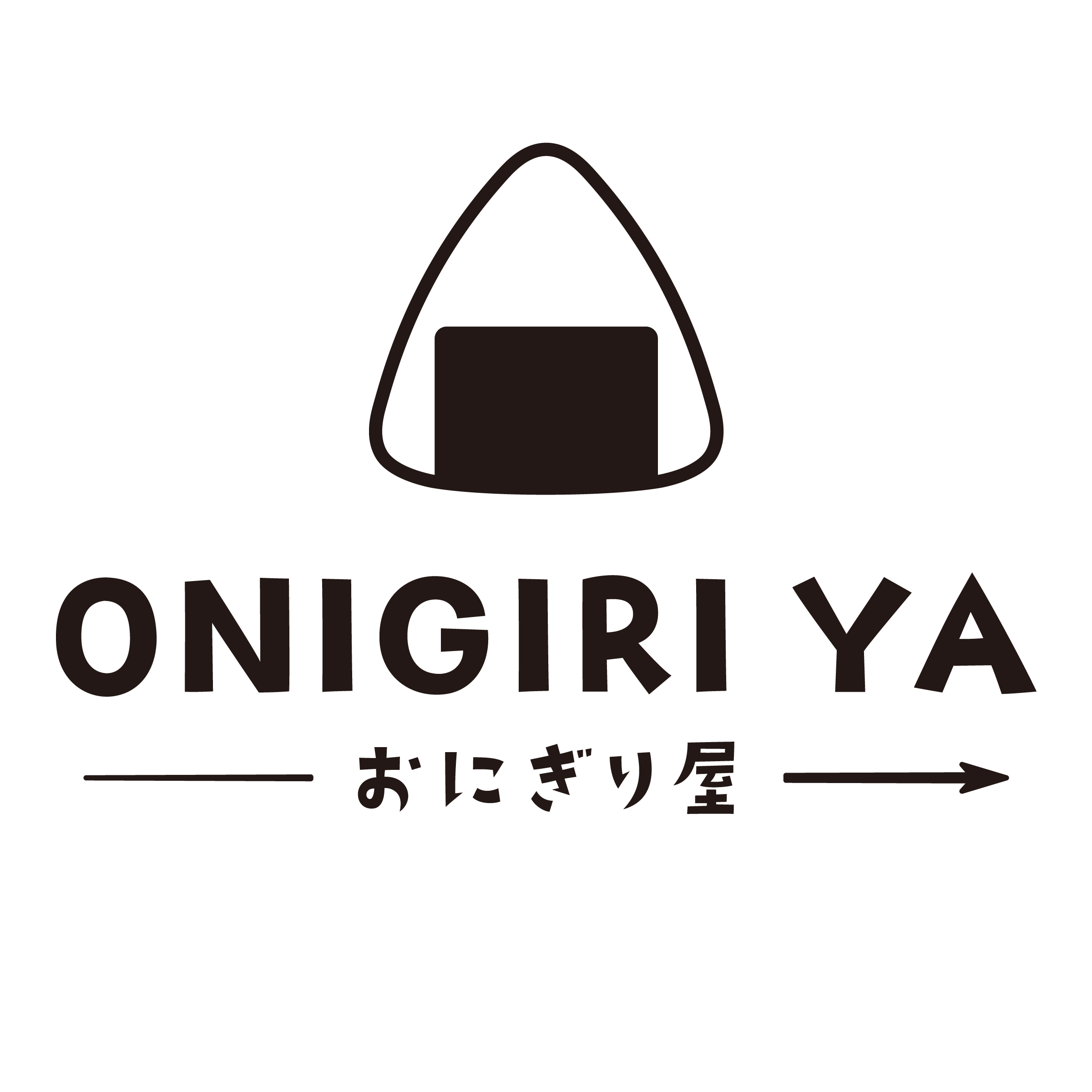 🍙 ONIGIRI YA - New Location - Now Hiring! 🍙 - Onigiri Ya イメージ画像