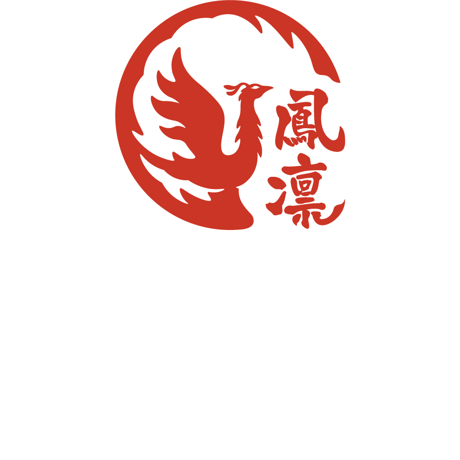セントラルキッチン2ロケーション人材募集中！ - Horin Ramen Group イメージ画像