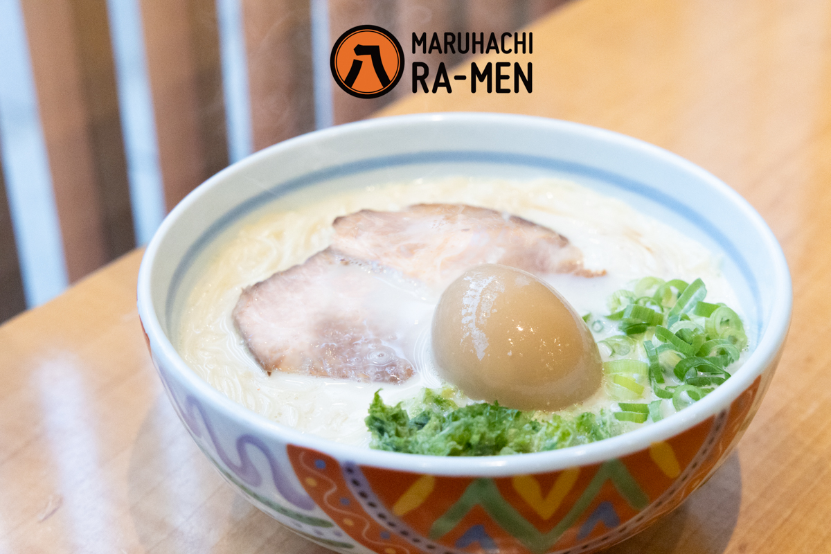 Maruhachi Ra-men is hiring Kitchen and Server  Staff!! - Maruhachi Ra-men イメージ画像