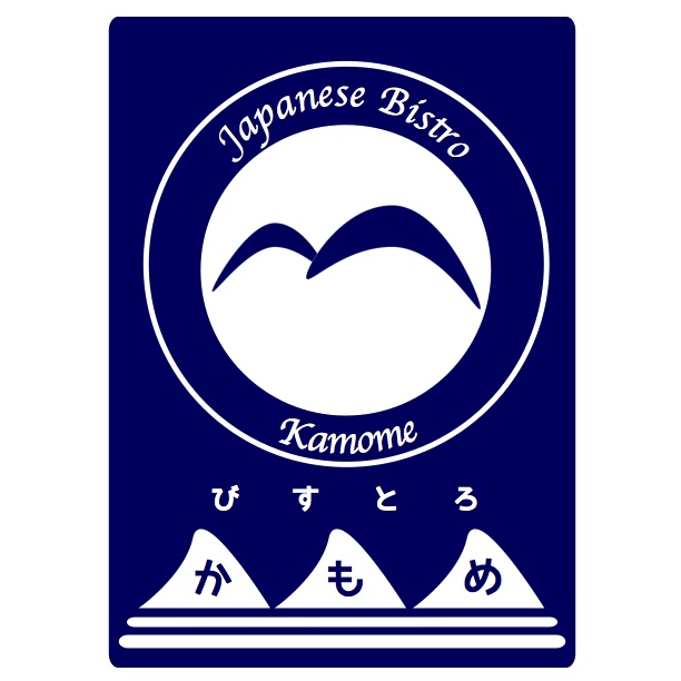 カフェスタッフ - ビストロかもめ イメージ画像