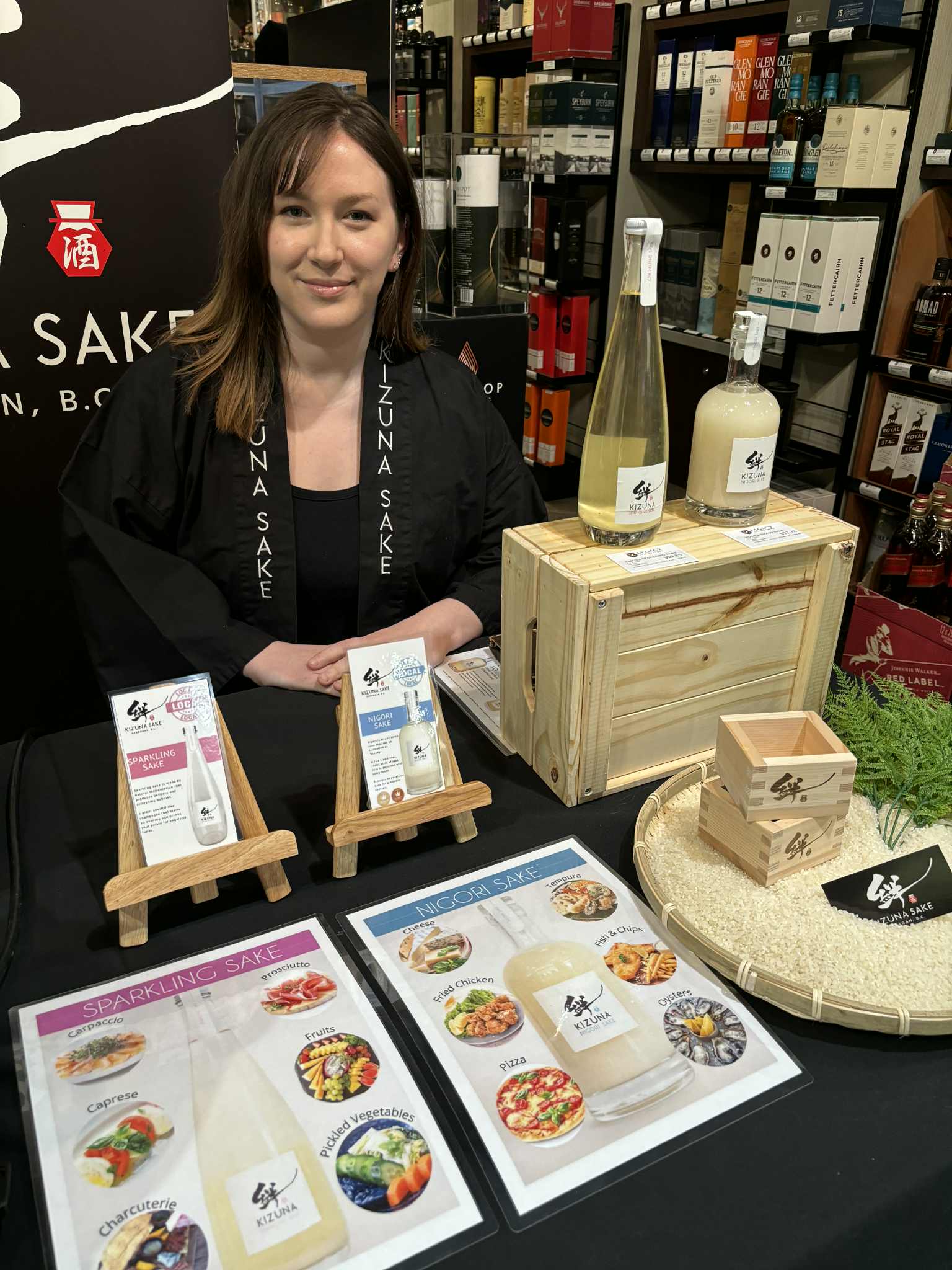 🍛Mr. Japanese Curryとイベント販売スタッフ🍵 - Japan Foodtech Inc, イメージ画像