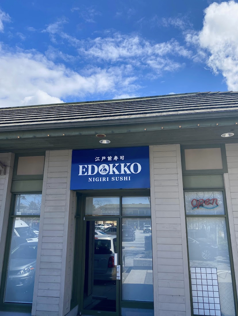 キッチンスタッフ募集｜Edokko Nigiri Sushi (リッチモンド) - Edokko Nigiri Sushi イメージ画像