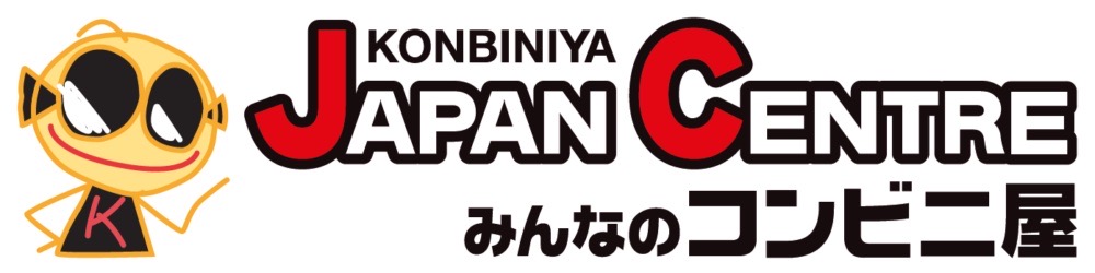 商品ディスプレイ＆在庫管理　スタッフ募集 - Konbiniya Japan Centre イメージ画像