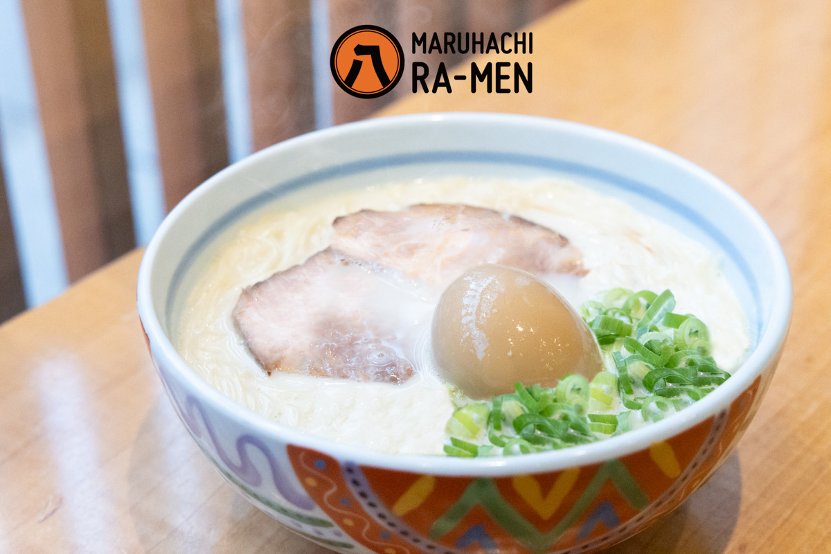 Maruhachi Ra-men is hiring Kitchen, Server and Prep Staff!! - Maruhachi Ra-men イメージ画像