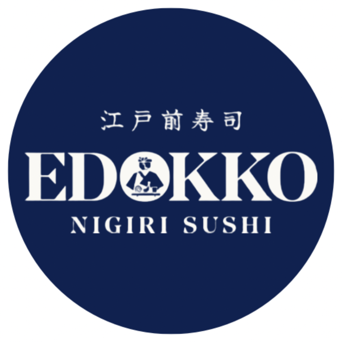 キッチンスタッフ募集中！ - Edokko Nigiri Sushi イメージ画像