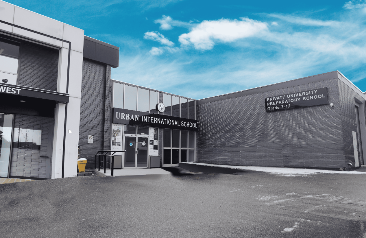 【夏ごろまでに東京エリアへ帰国予定の方】Japanese Student Recruitment & Marketing Associate – Tokyo Office - Urban International School イメージ画像