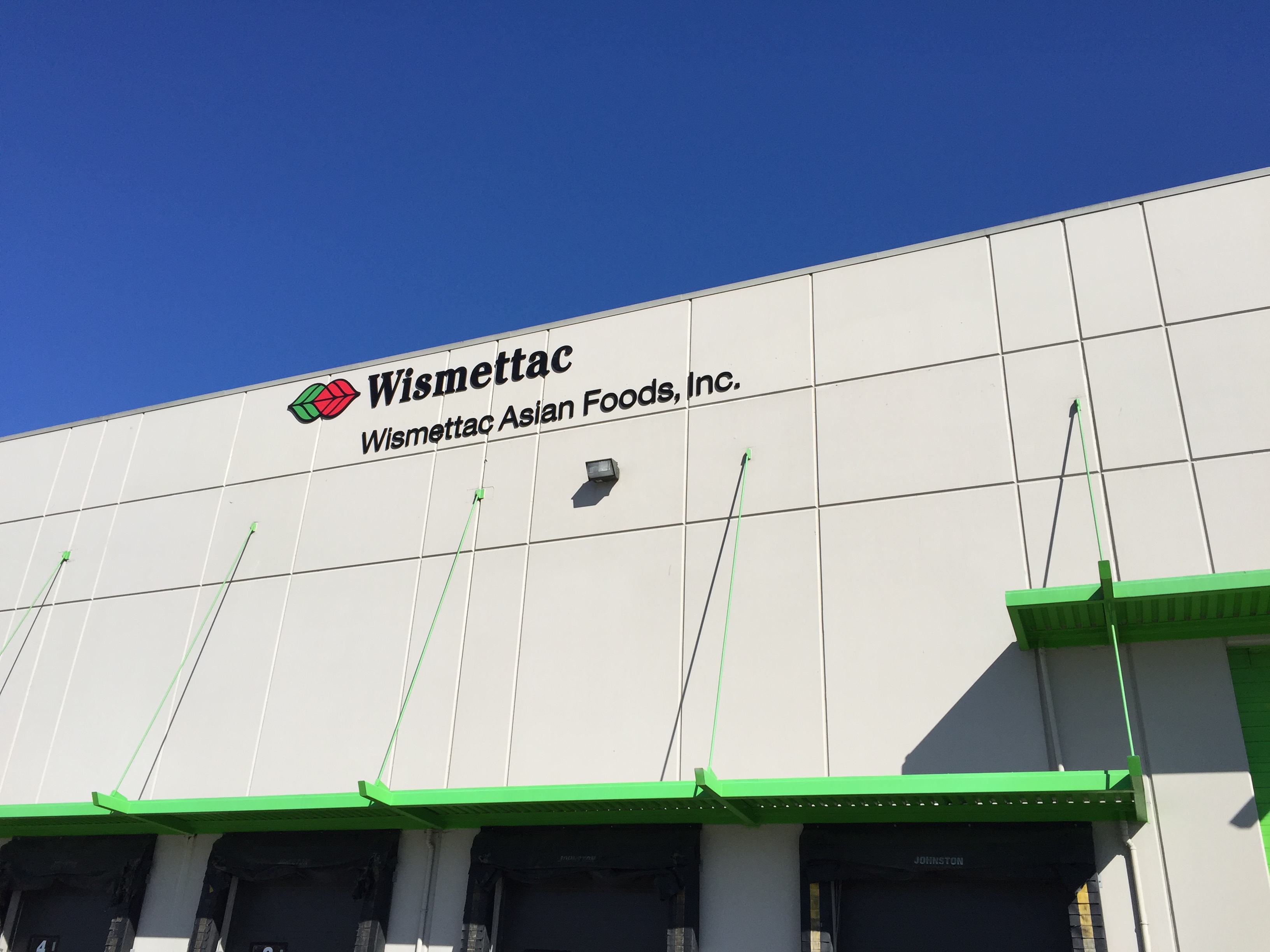 Wismettac Asian Foods, Inc. is hiring - WAF イメージ画像