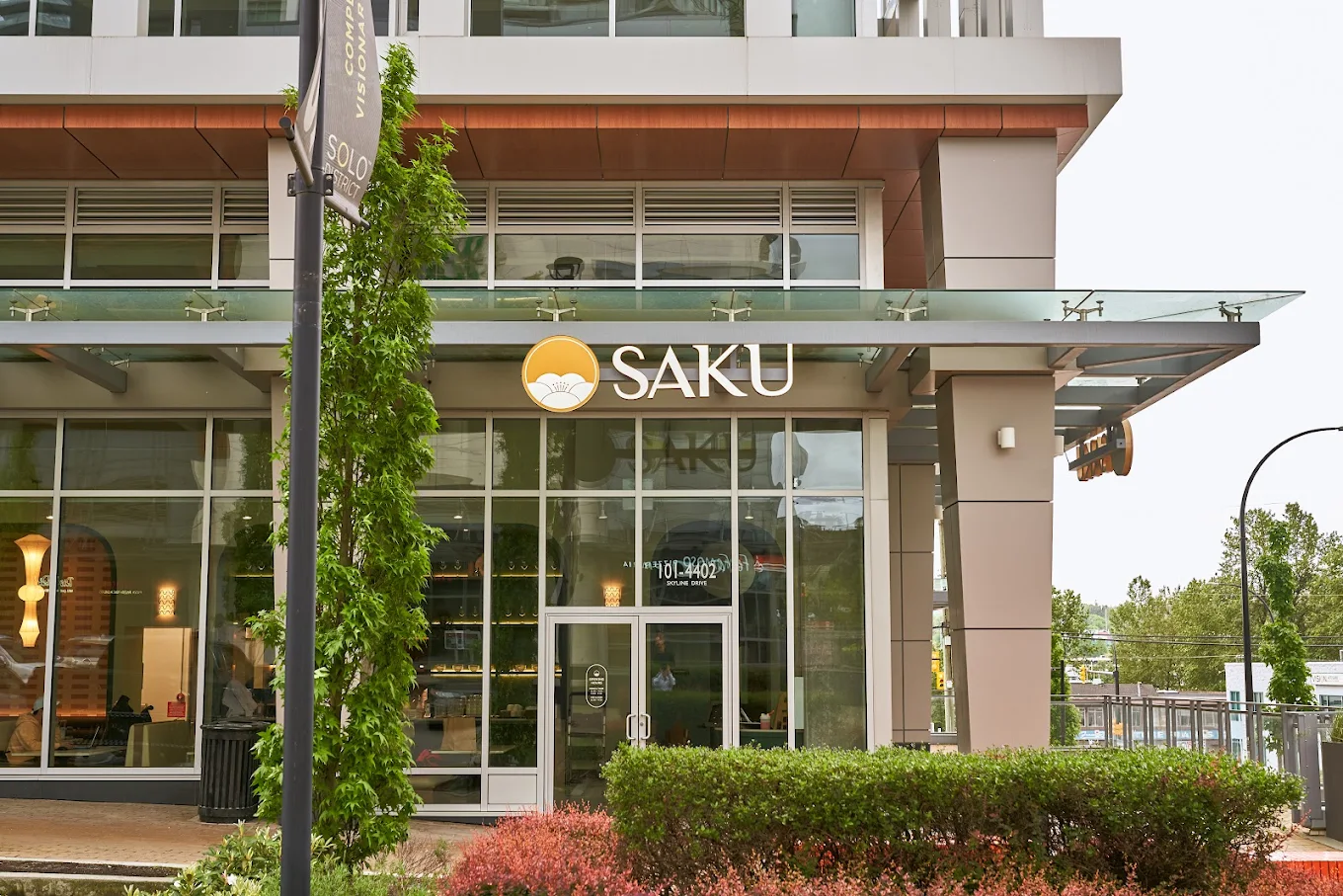 Kitchen Staff (Full-Time) – Saku Brentwood - SAKU BRENTWOOD イメージ画像