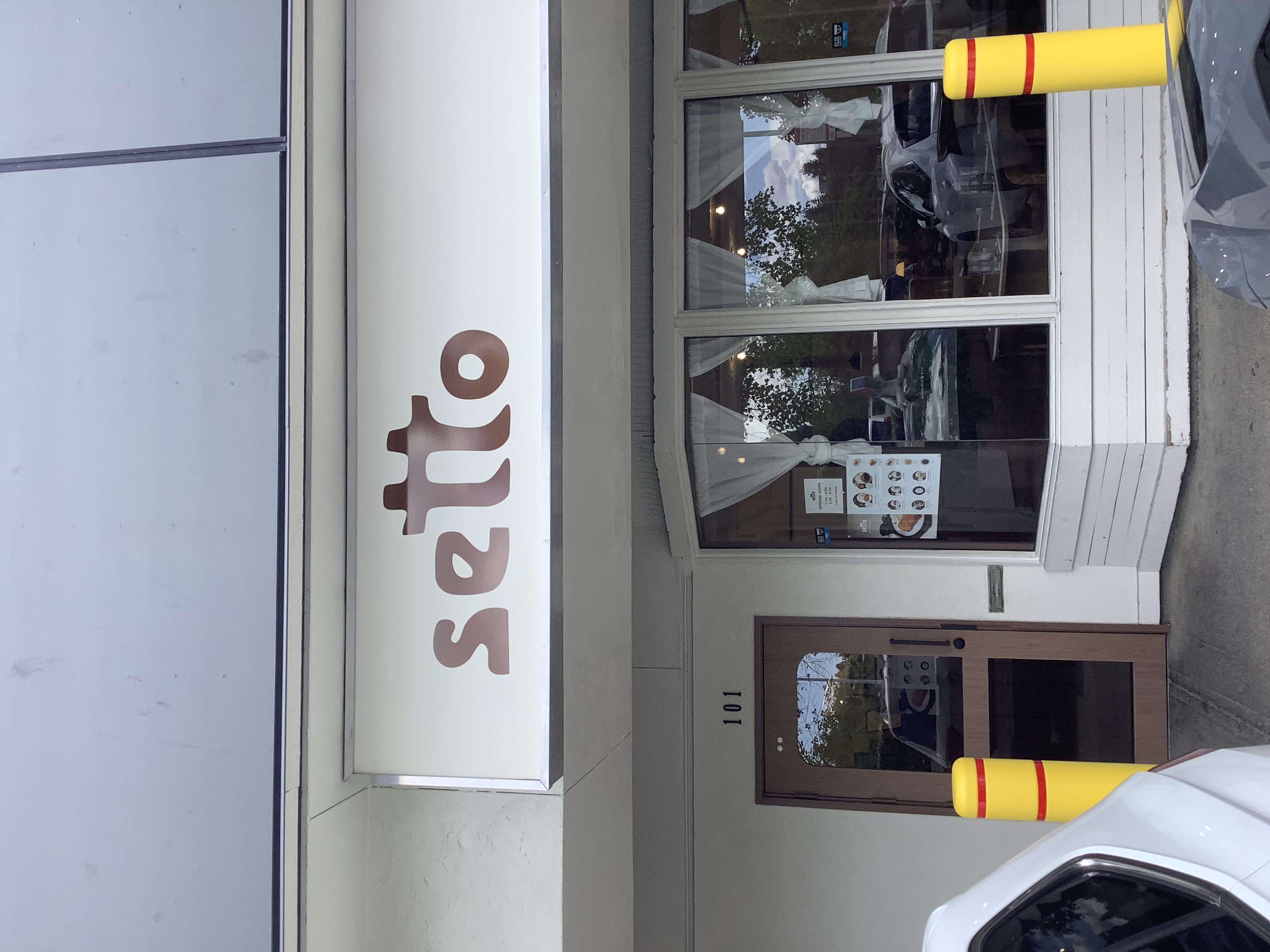 サーバー、キッチンスタッフ大募集！！ - Setto イメージ画像