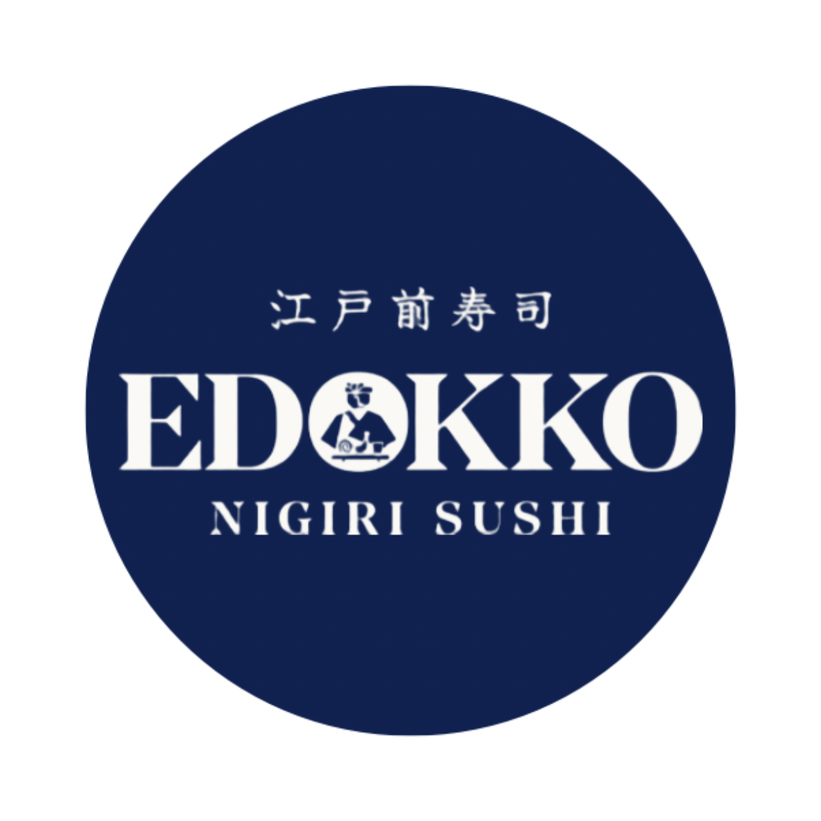 〈リッチモンド〉キッチンスタッフ募集中！ - Edokko Nigiri Sushi イメージ画像