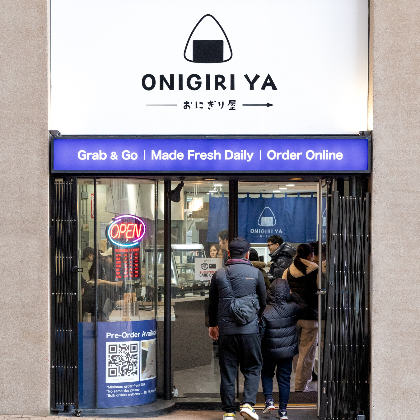 ONIGIRI YA Robson is hiring staff!! - ONIGIRI YA イメージ画像