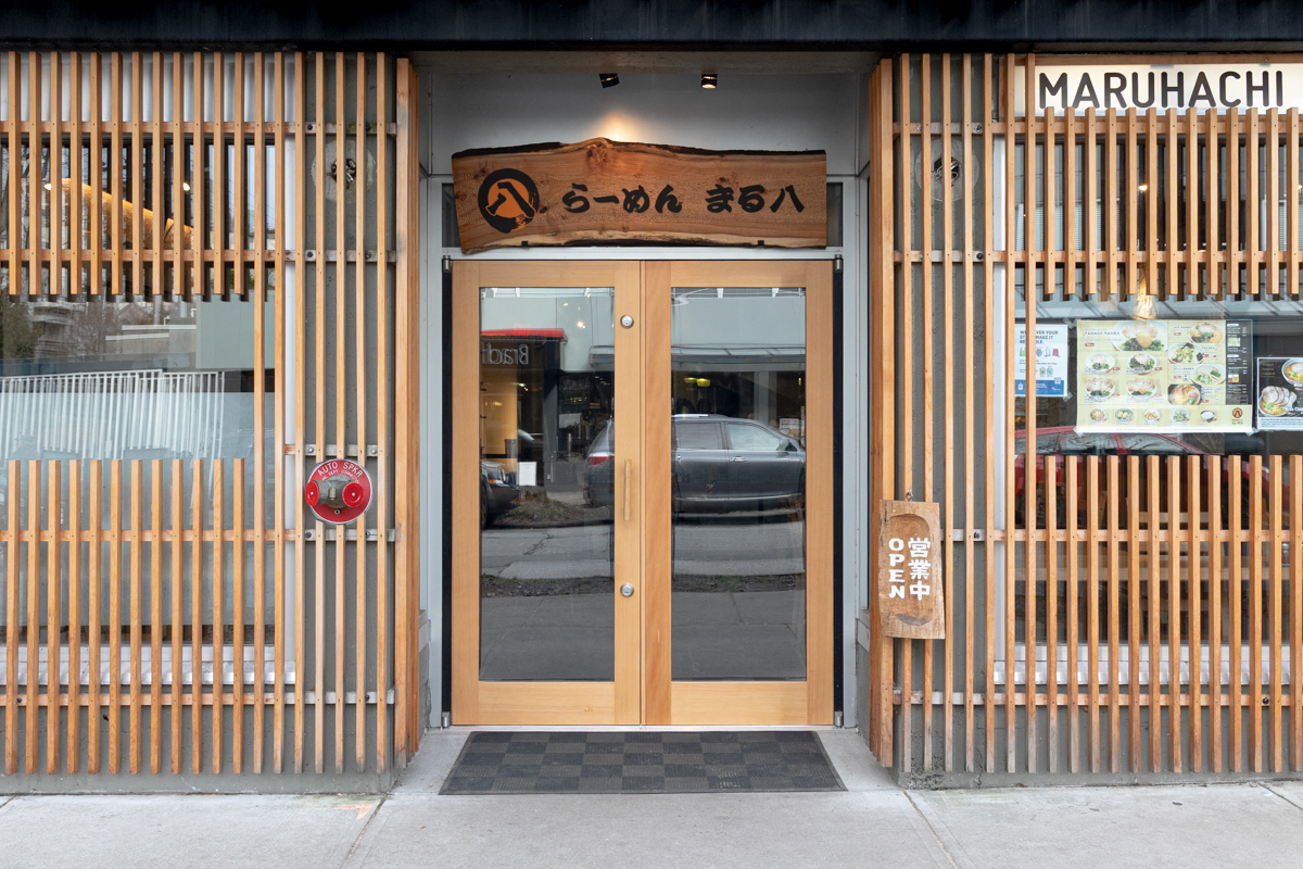 Maruhachi Ra-men ダウンタウン店とMain St店でスタッフ募集中！！ - Maruhachi Ra-men イメージ画像
