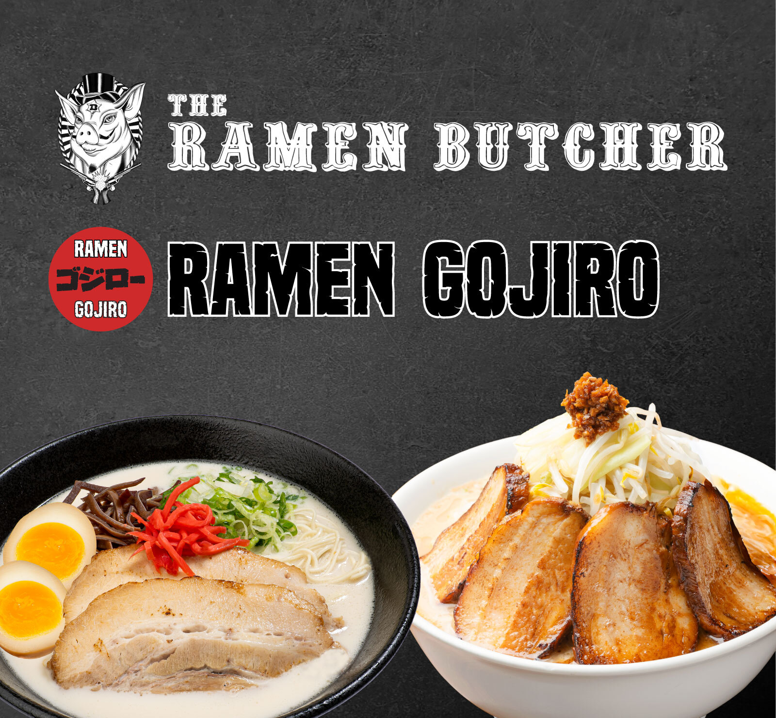 🍜ラーメン屋さん サーバー 募集 - Menya Kouji Enterprises Inc. イメージ画像