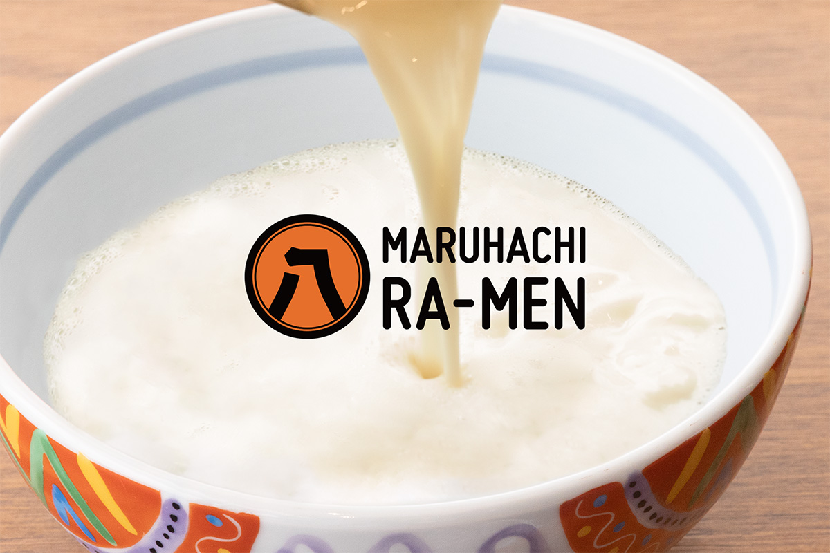 Maruhachi Ra-men Production Kitchen Richmond店でスタッフ募集中！！ - Maruhachi Ra-men イメージ画像