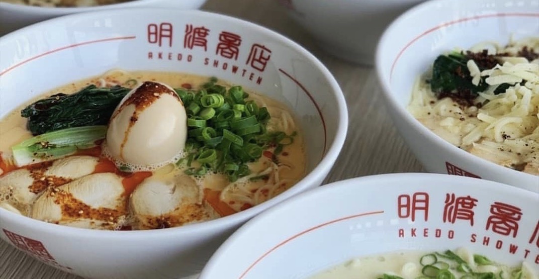 【Langley】明渡商店　Kitchen manager/ Kitchen Supervisor 募集　 - Akedo Showten Enterprises Ltd. イメージ画像