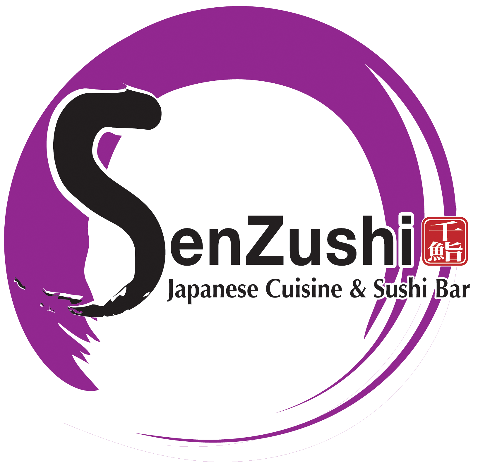 キッチンスタッフを募集しています - Sen Zushi Japanese Restaurant Title image