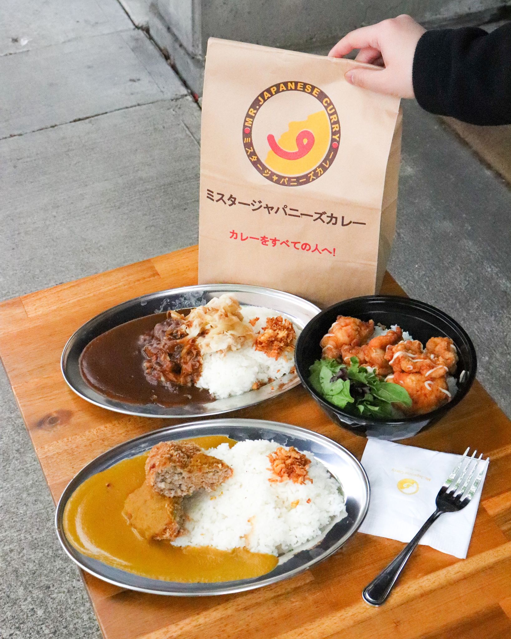 キャッシャーポジション Mr. Japanese Curry - 森川 イメージ画像