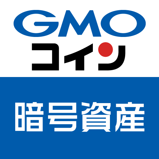 口座開設 - GMO-Z.COM BUSINESS SUPPORT CANADA, INC. / GMO Coin, Inc. Title image