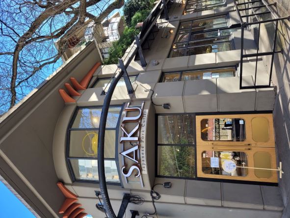 Server 募集!- とんかつ専門店 SAKU Robson - - SAKU Robson イメージ画像