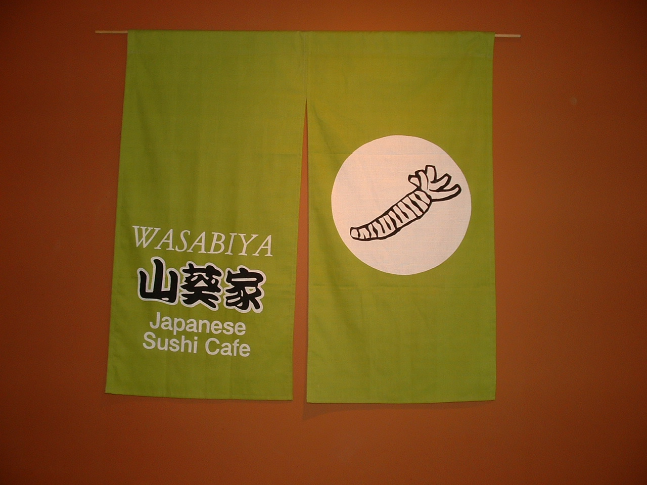キャンベルリバーのレストランで英語堪能なサーバー大募集！ - WASABIYA Japanese Sushi Cafe イメージ画像