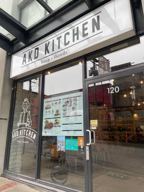 Hiring PT server / PT kitchen helper - Fukusho Marketing Inc イメージ画像