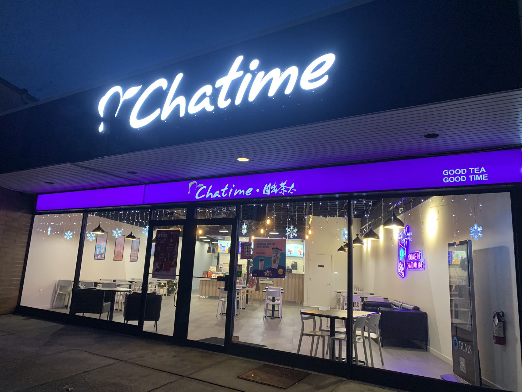 Full-time barista - Chatime Kingsway Title image