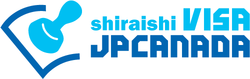 ビザJPカナダ